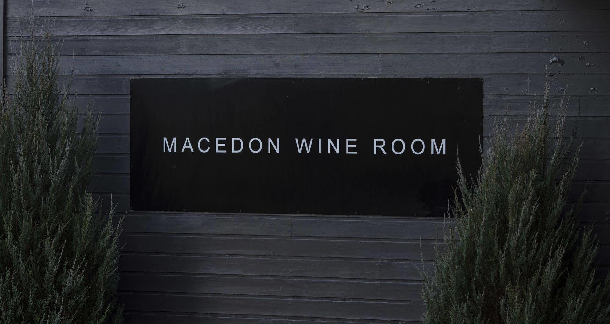 Macedon Ranges Hotel & Spa Exterior foto